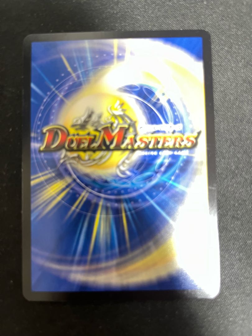 時の法皇 ミラダンテXII SE L3(秘)3/L3