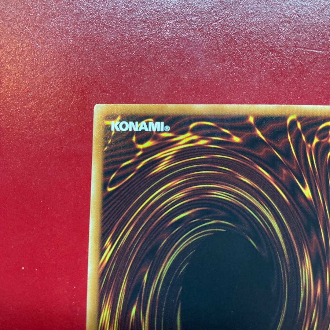 No 3 Crystal Wing Synchro Dragon holographic rare JP049