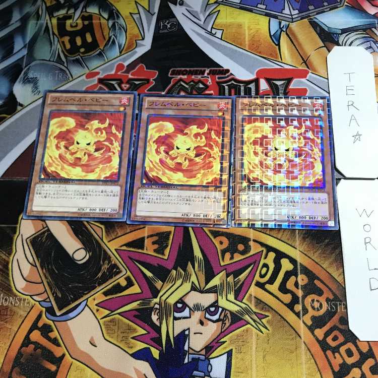 Blade Knight DT07 1 Duel Terminal, set of 3, Tera.