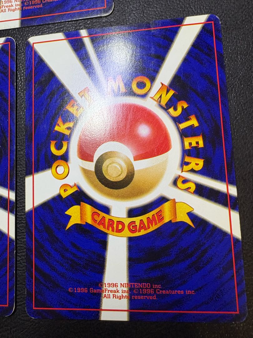 Neo Starter Pack x Normal & Trainer & Coins/Complete Set 3枚