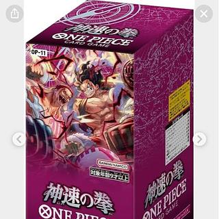 複数購入可能!12BOX カートン完全未開封 ワ︎ン︎ピ︎ー︎ス 複数購入可能!12BOX カートン完全未開封 ワ︎ン︎ピ︎ー︎ス