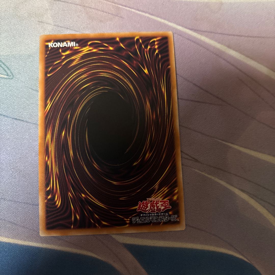 ファイアウォールドラゴン・シンギュラリティ　オーバーフレーム 1枚