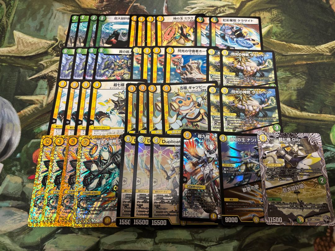 【デュエマ3000円デッキオリパvol.6 Wチャンスオリパ付き】