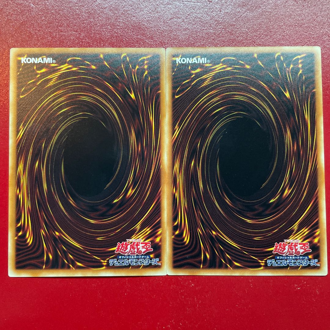 Aku True Draco Apocalypse Normal JP070