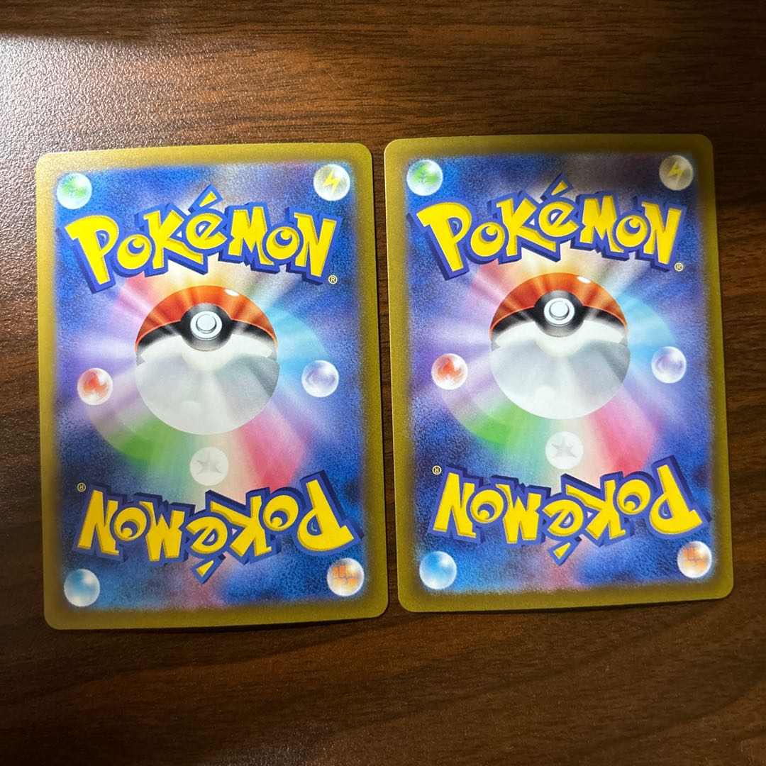 バオッキーV RR 020/172 1枚