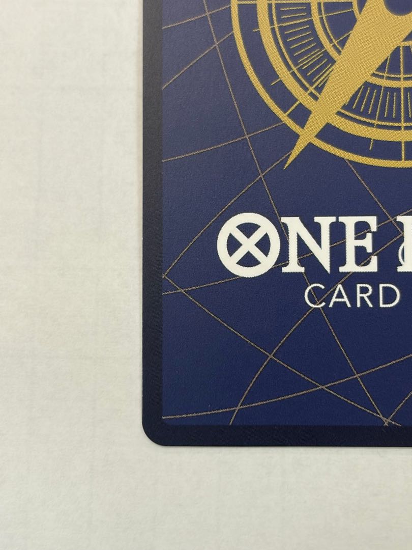 State B Monkey D. Luffy (Parallel) SP OP13-118 1枚