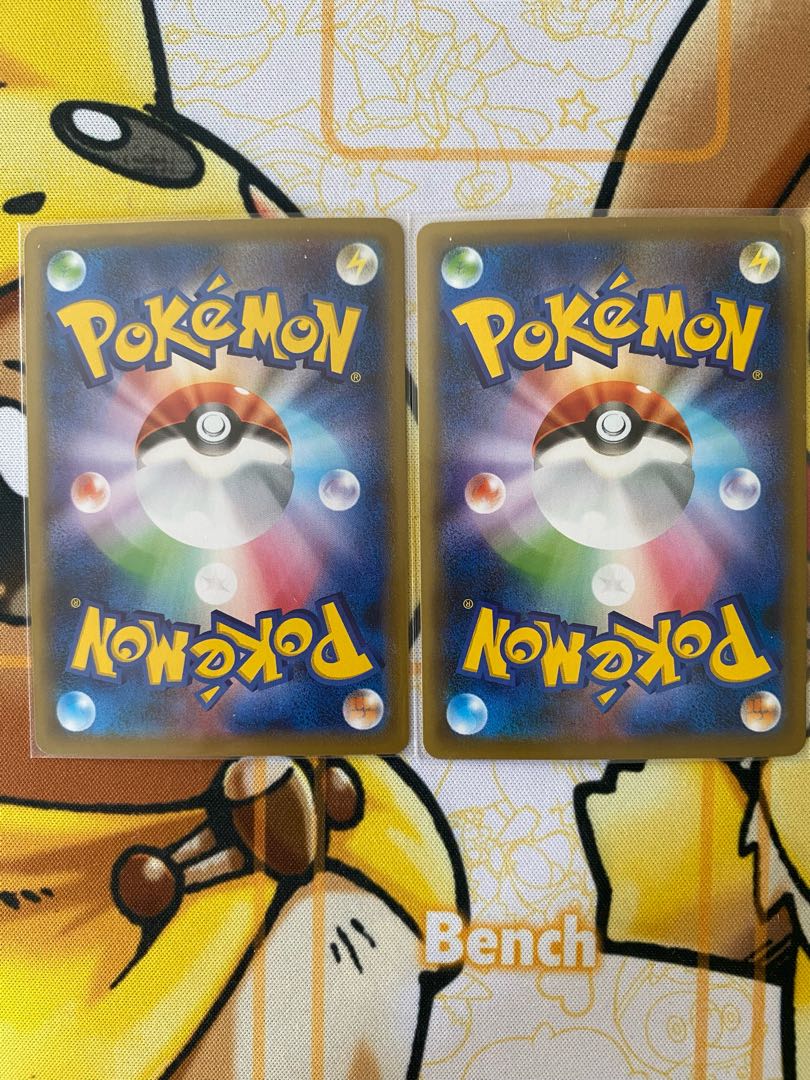 Pokémon Card RillaboomV RR RRR 1枚