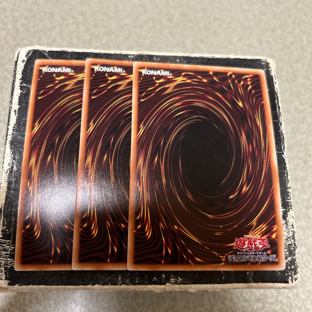 set of three Lava Golem Super Rare JP001