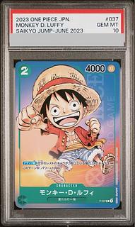PSA10] Monkey D. Luffy P P-037 1枚