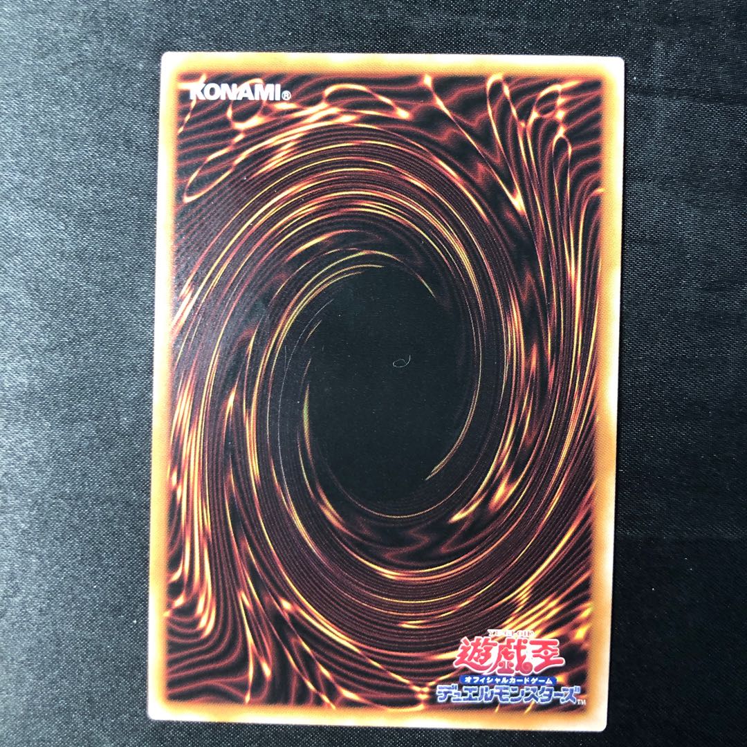 閃刀姫-カガリ シークレットレア QCAC-JP059 1枚