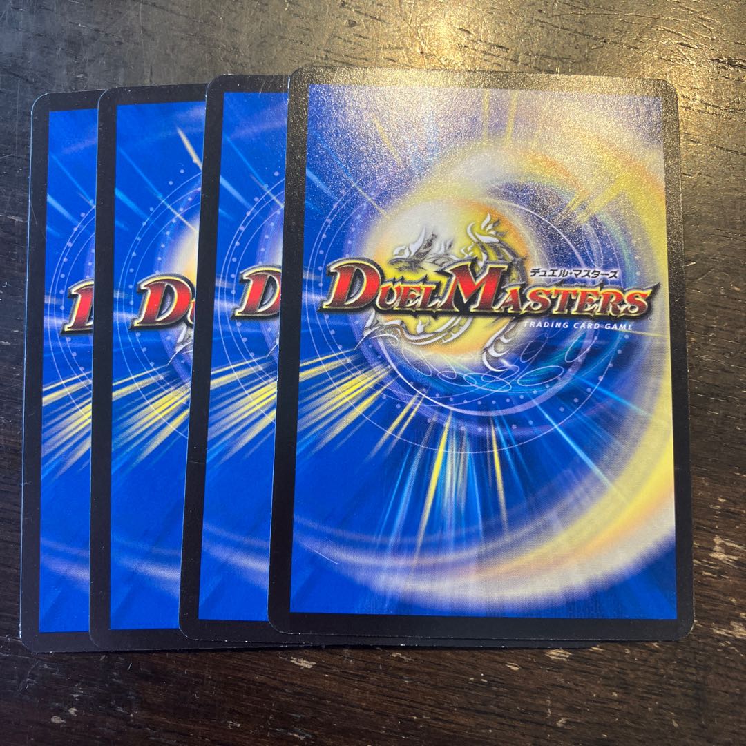 Scout Whirlwind Martha C 66/74