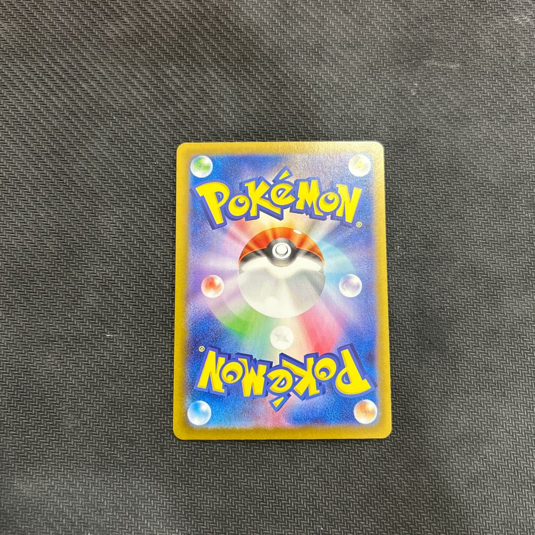 Lillie's Clefairyex SR 115/100