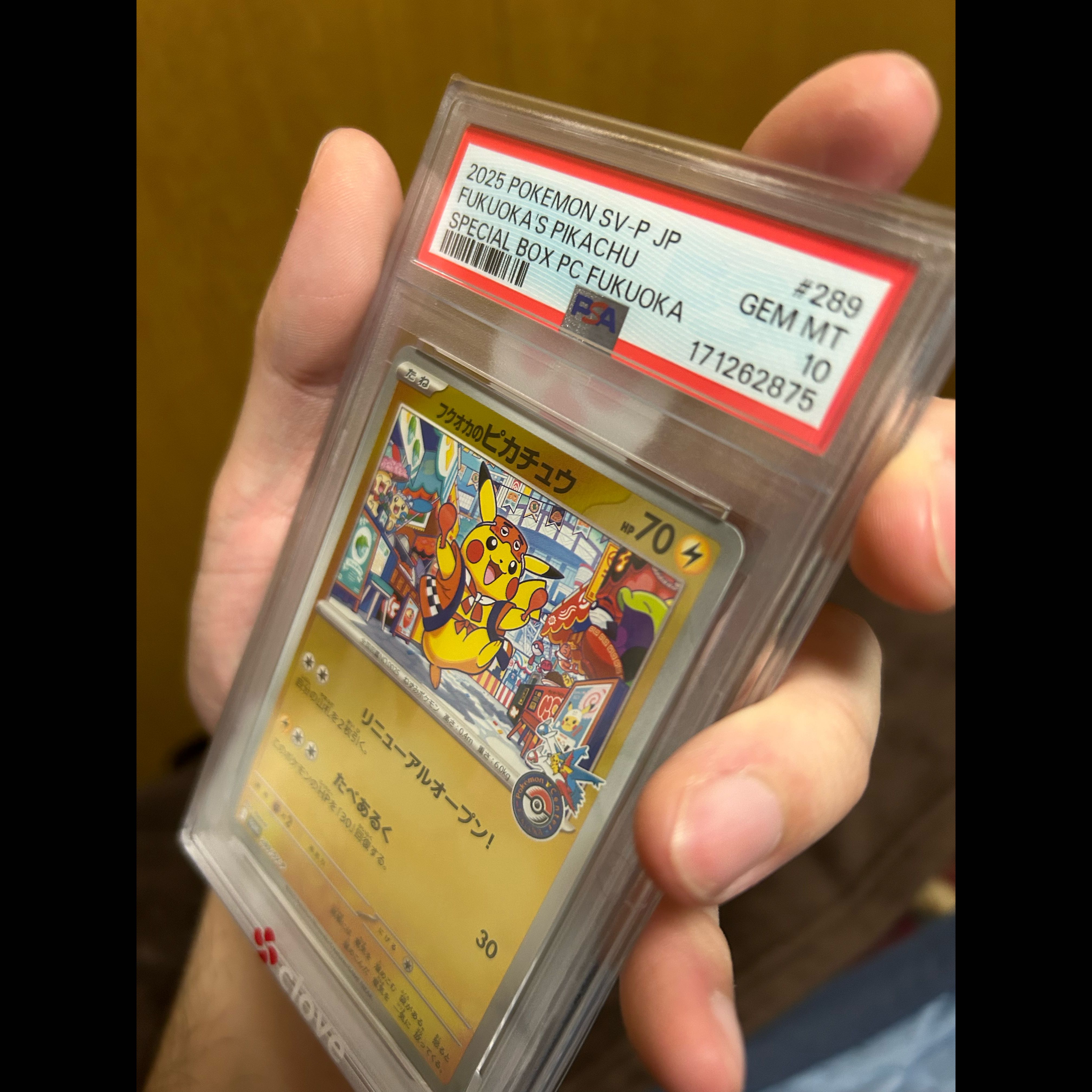 [PSA10] Fukuoka Pikachu PROMO 289/SV-P 1枚