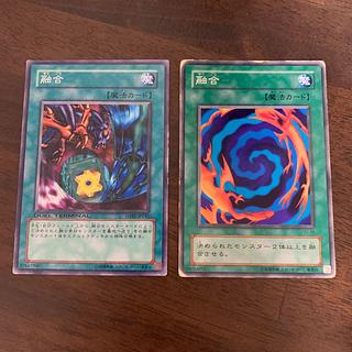 Polymerization 2 sheets