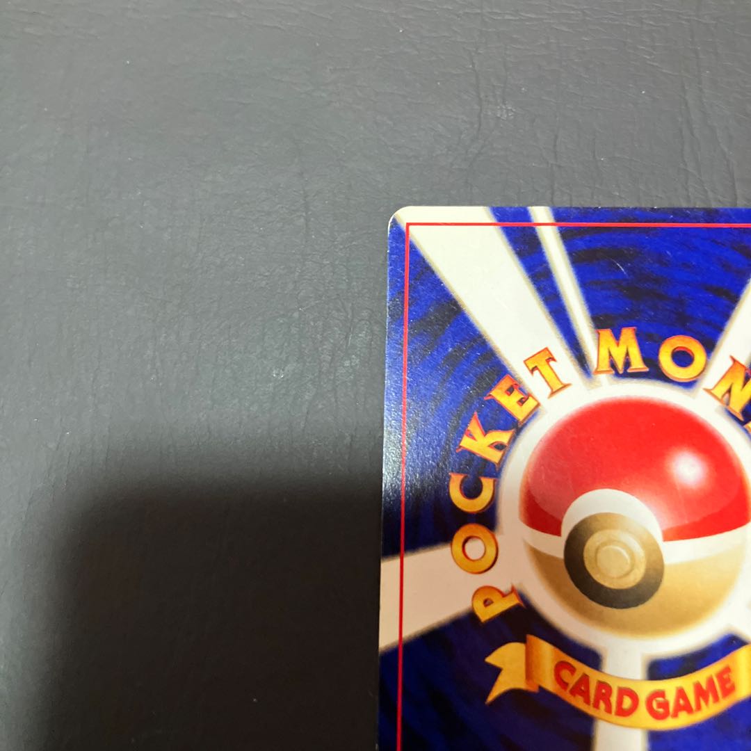 【状態】B ポケカ　旧裏　ホウオウ 1枚