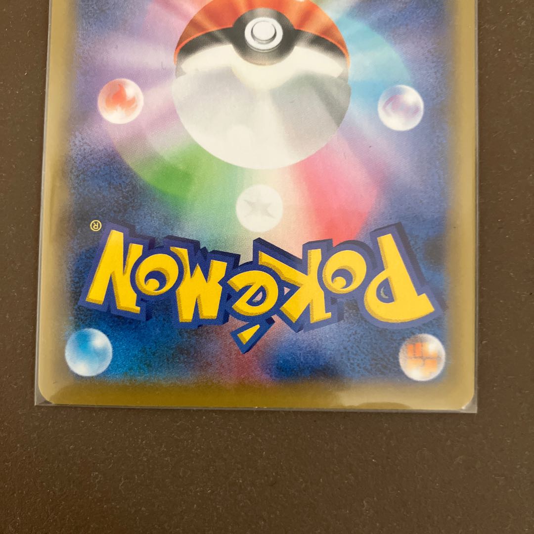 MRayquazaEX (25th) PROMO PROMO 024/025