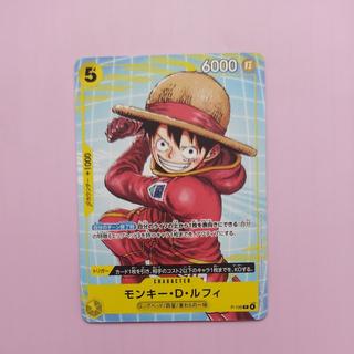 @13 @13 モンキー・D・ルフィ(プロモーションカードセット2025ゲットキャンペーン) P P-106 1枚