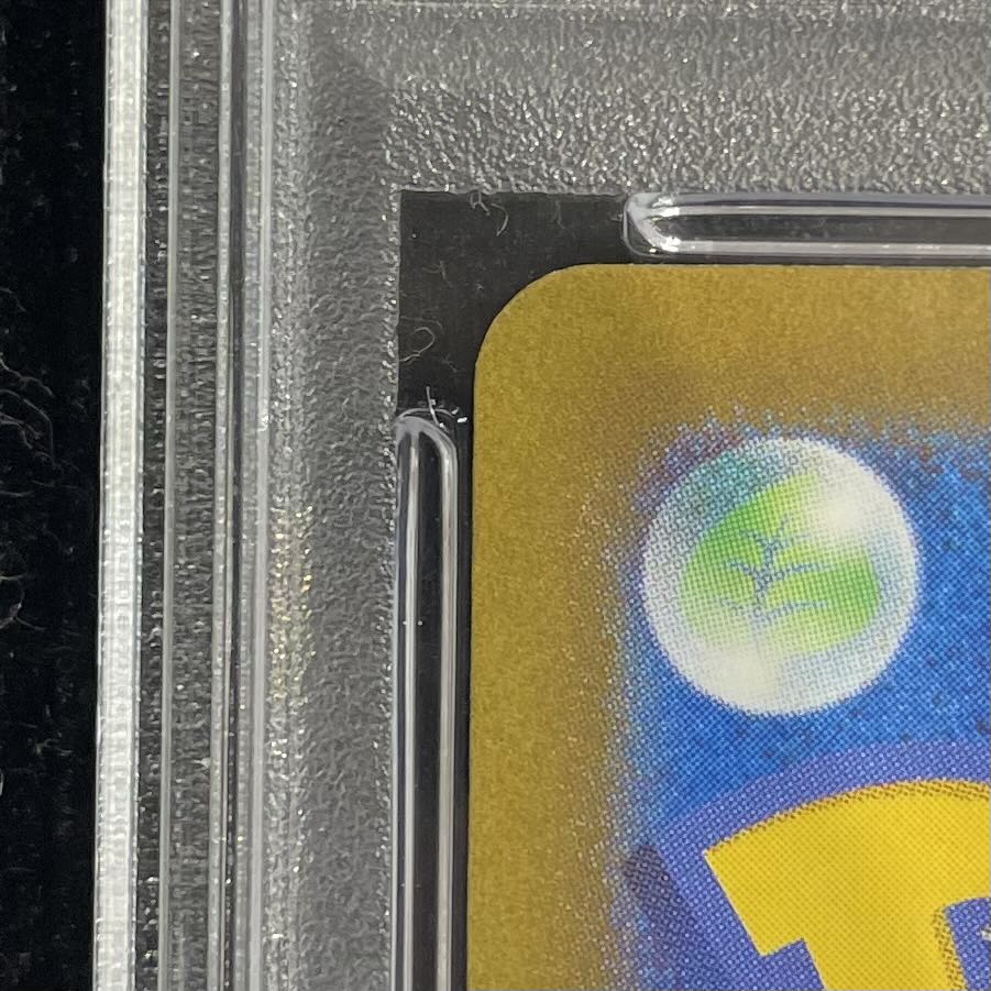 [PSA10] Nanjamo (SAR) {096/071} [SV2D/Clayburst] [SV 1枚