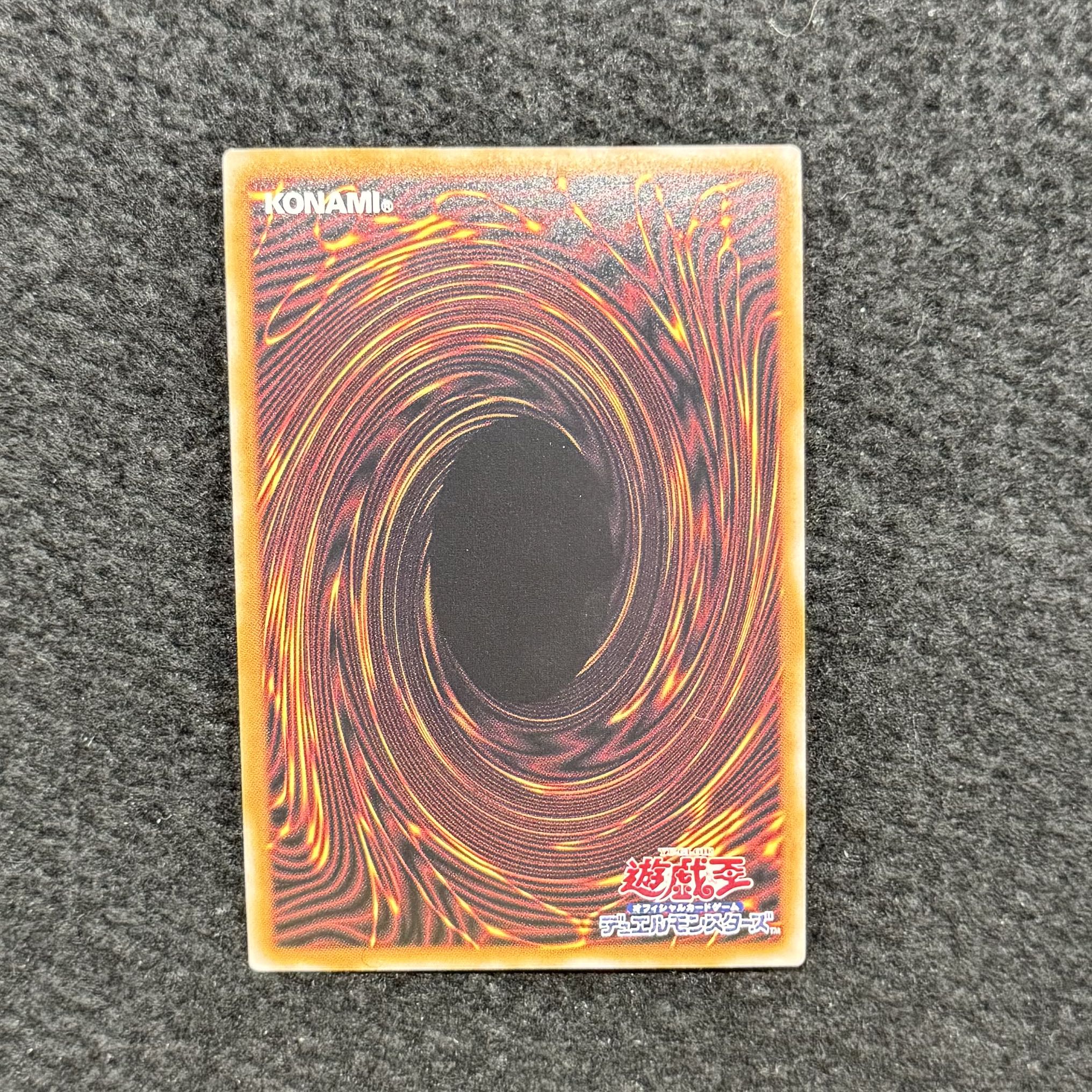 精霊獣使い レラ QCSE・25thシク TW01-JP122