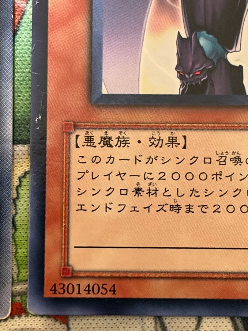 /Buster Slashbuster Deck