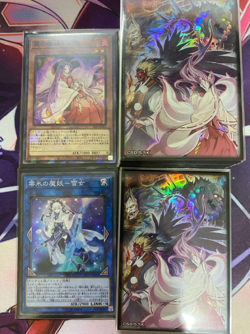 遊戯王　魔妖（まやかし）本格構築済みデッキ 遊戯王 魔妖（まやかし）本格構築済みデッキの通販 ad