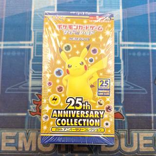 ④ ④ 25th ANNIVERSARY COLLECTION 未開封BOX  1BOX