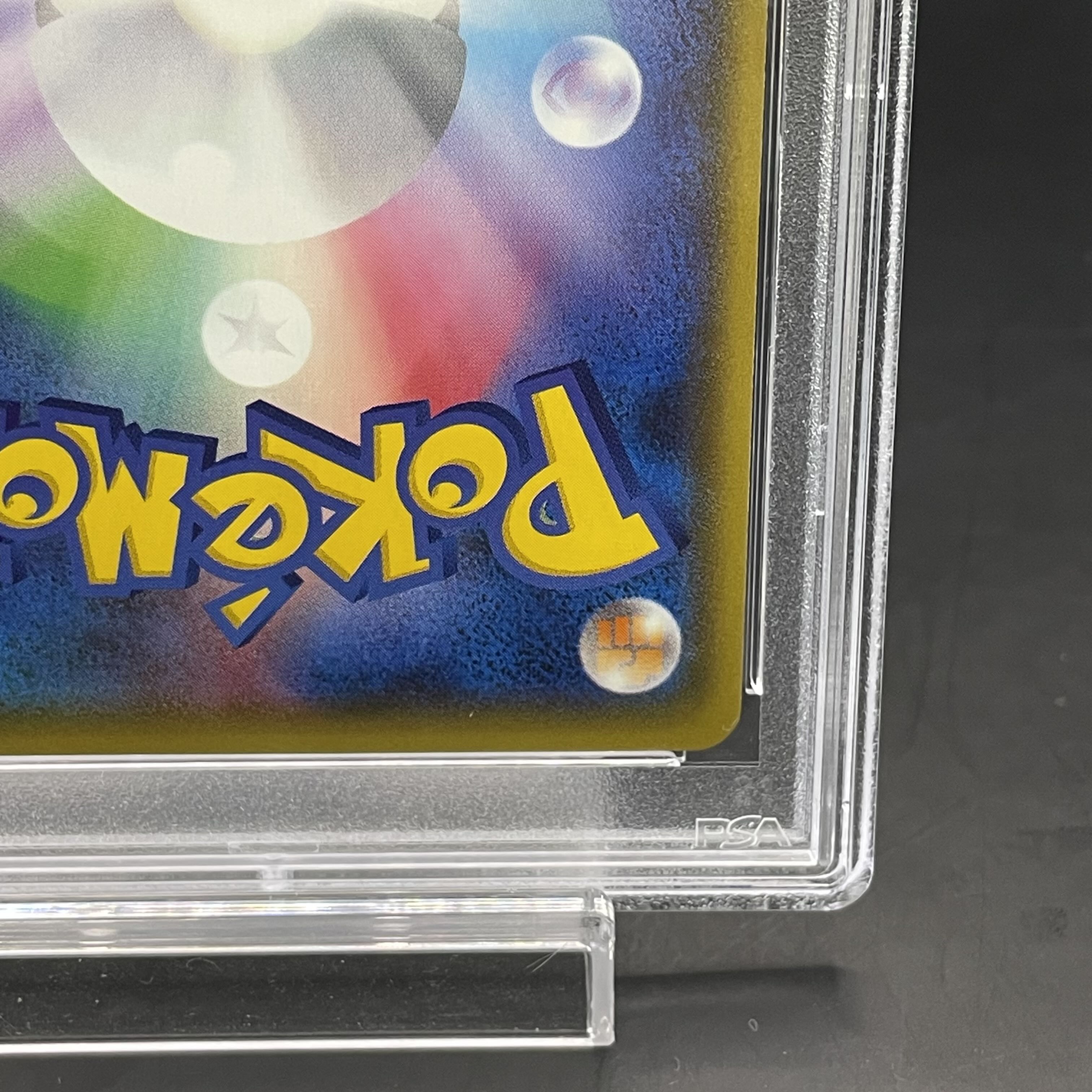 【PSA10】エーフィGX SSR 220/150 1枚