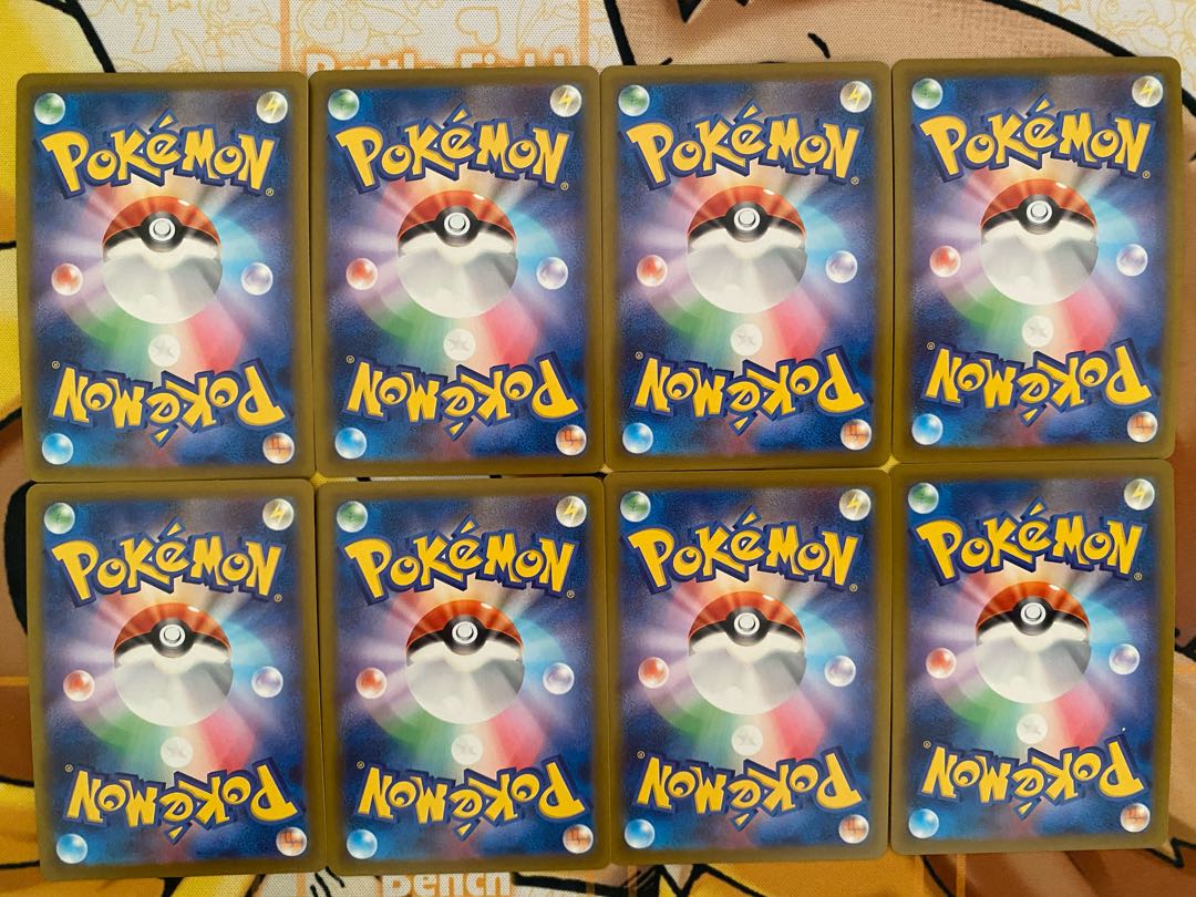 Pokémon Card Corphish Crawdaunt