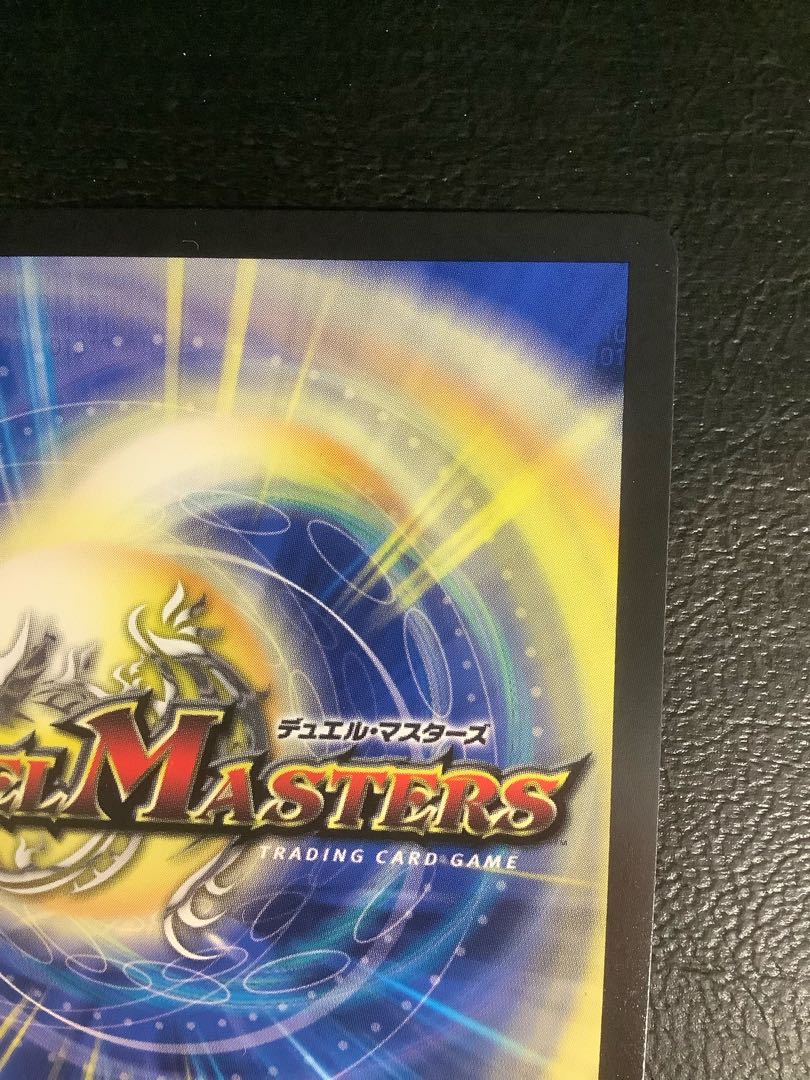 5) Mary Jenny SE (Secret)2/(Secret)5