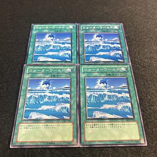 A1562 [King of Games] Umiiruka 4-card set 4枚