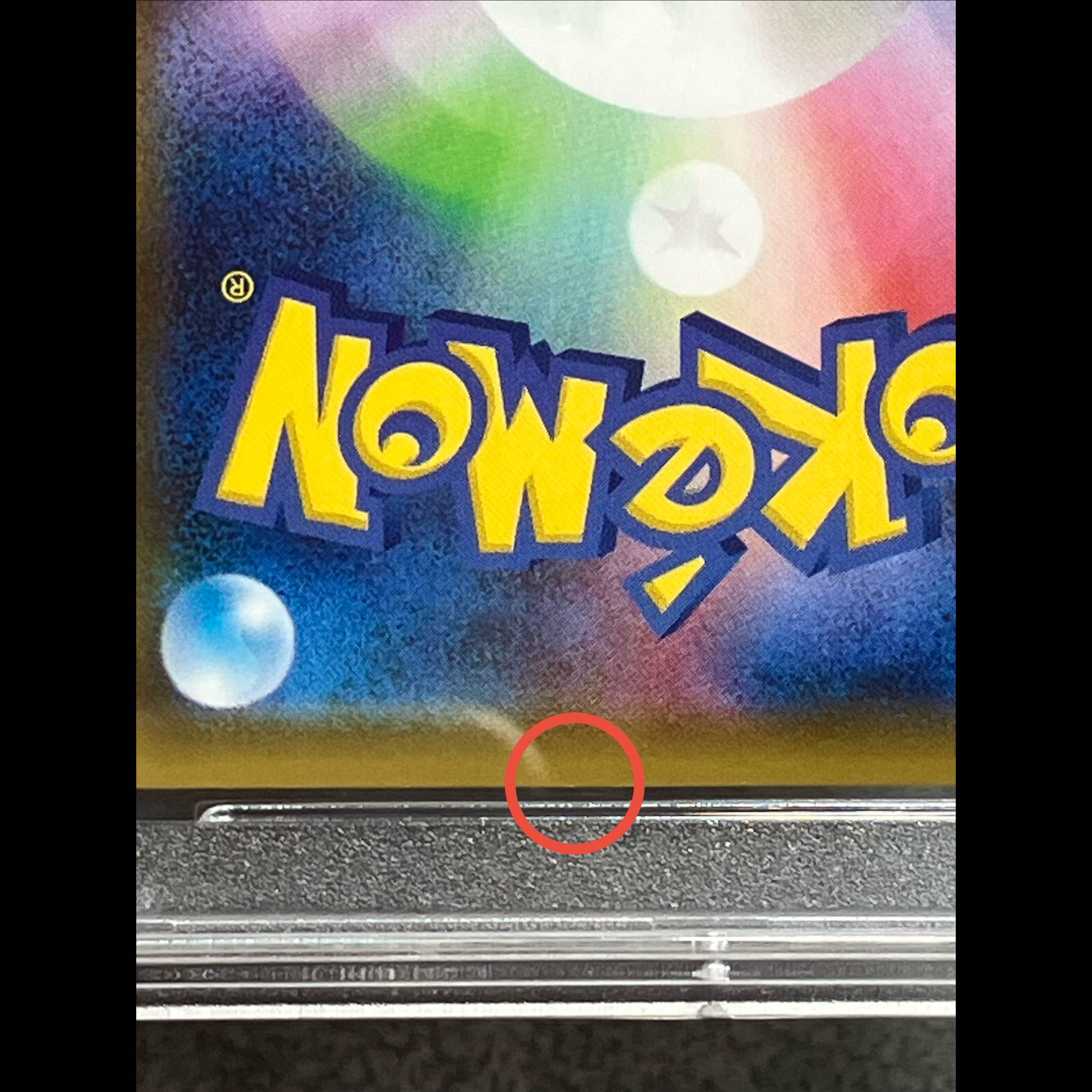 [PSA10] Umbreon VMAX HR 095/069 1枚