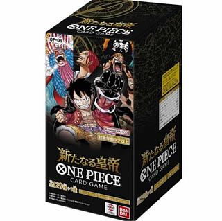 ワンピースカード box」の激安通販 | magi ワンピースカード box」の激安通販 | magi