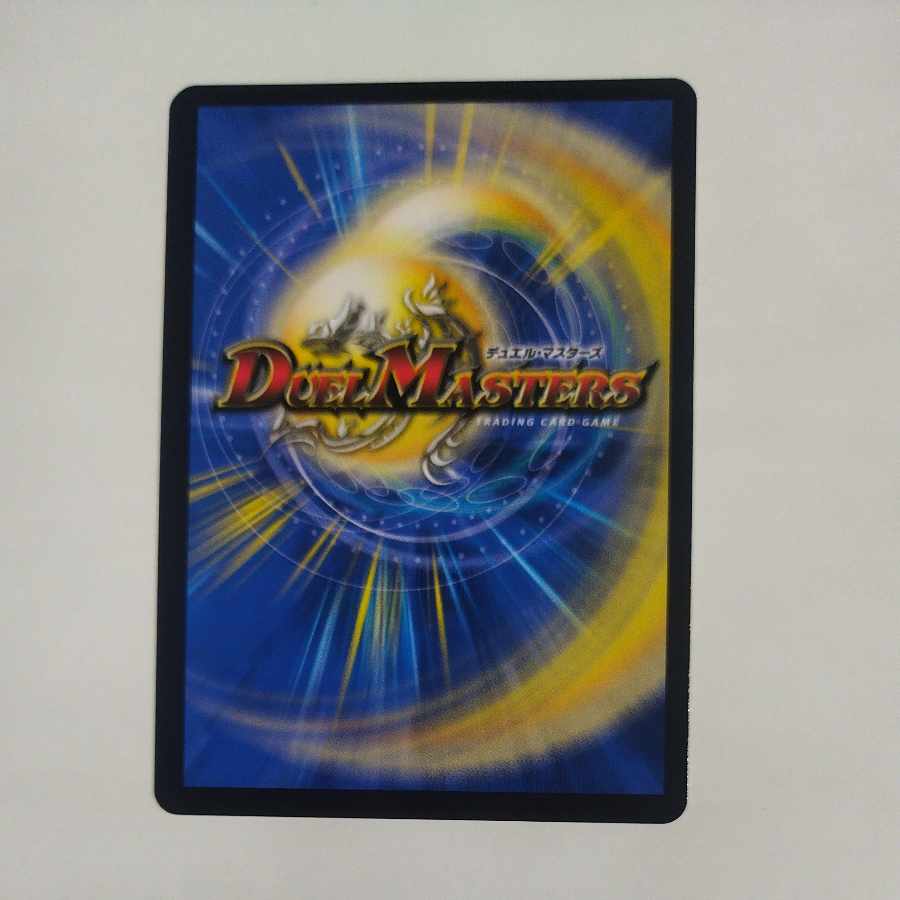 @2 @2 バングリッドX7 SR S11/S12 1枚