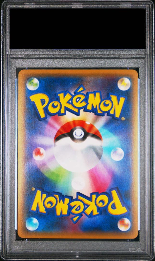 PSA10] Pikachu PROMO 175/XY-P