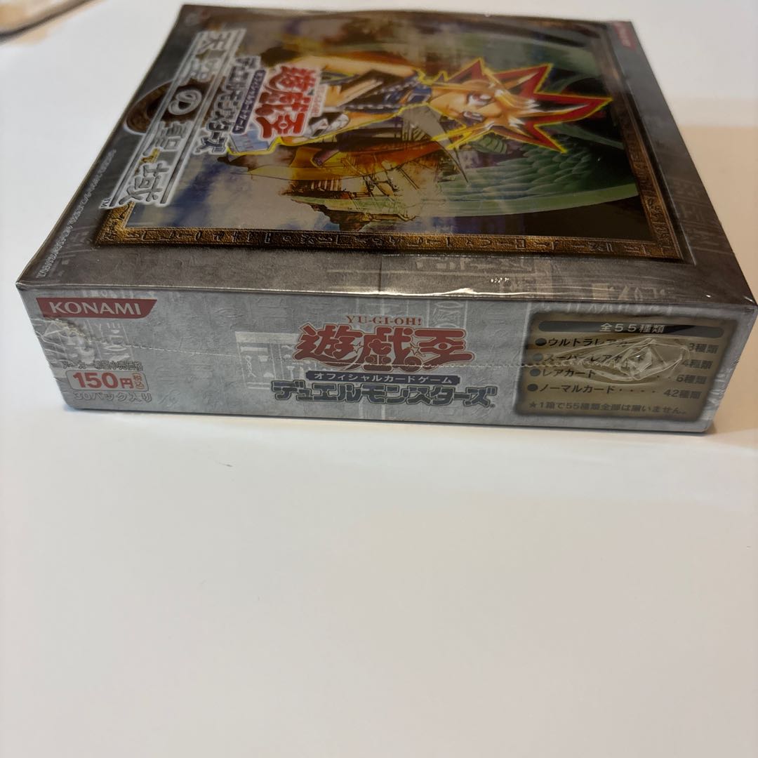 天空の聖域 未開封BOX  1BOX
