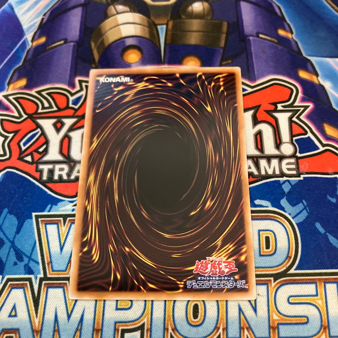 リヴァーチュ・ドラゴン QCSE・25thシク ROTA-JP042 1枚