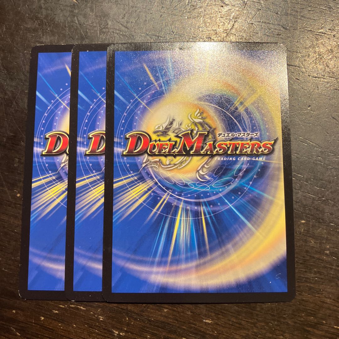 Cruiser-Star C 32/42