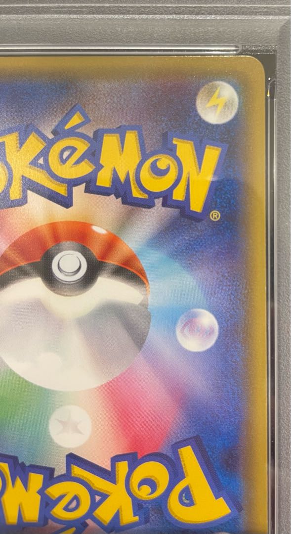 【PSA10】ニンフィアEX RR 026/032 1枚