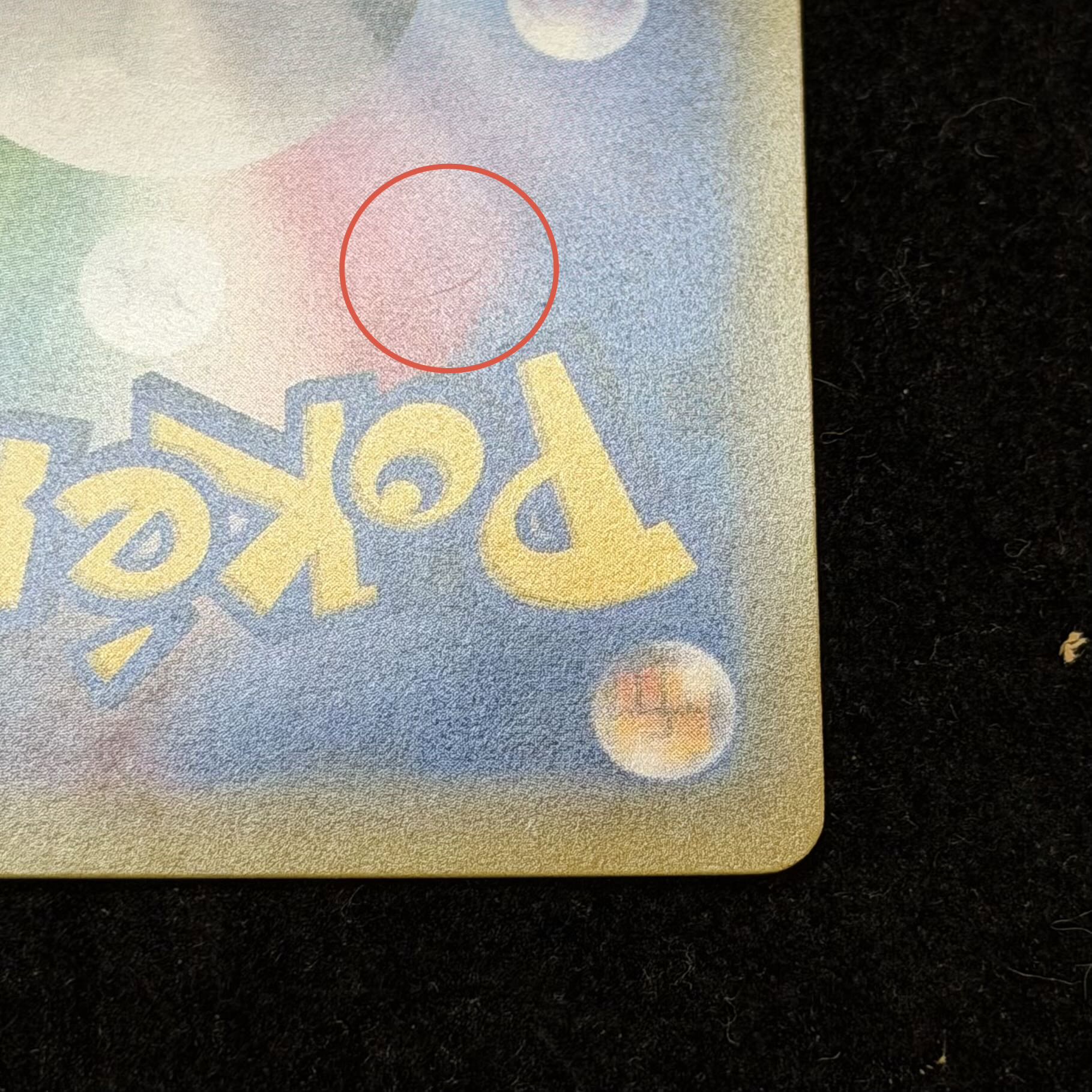 ピカチュウ(ポケモンカードフェスタ2017) PROMO 061/SM-P 1枚