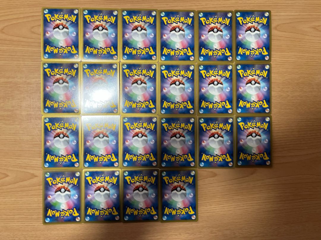 Condition: B Pokemon Kira 22 pieces, sold in bulk B-103 1枚