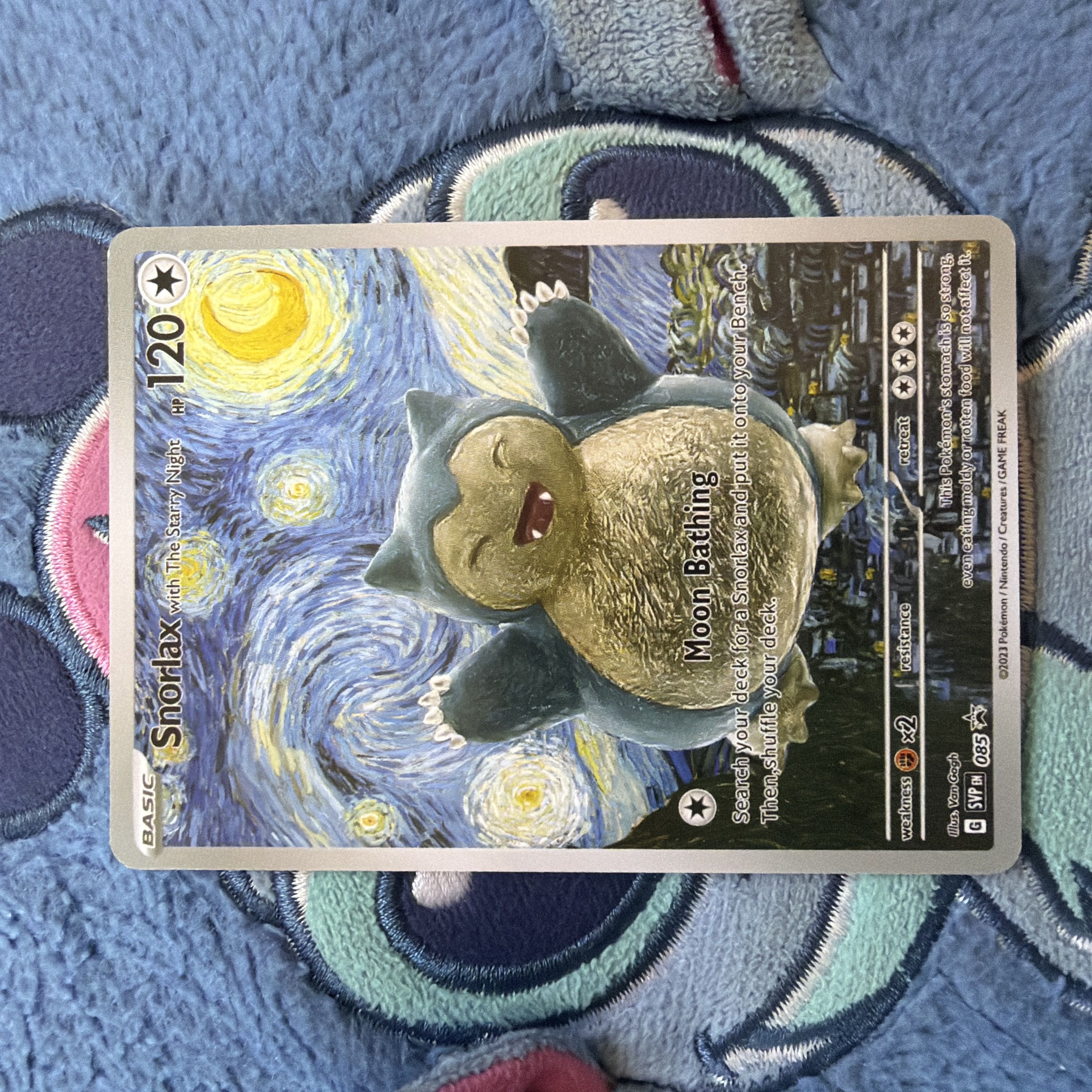 ゴッホ展カビゴン 1枚