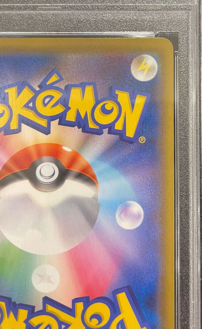 [PSA10] Marnie ShieldMarnie SR 068/060 1枚