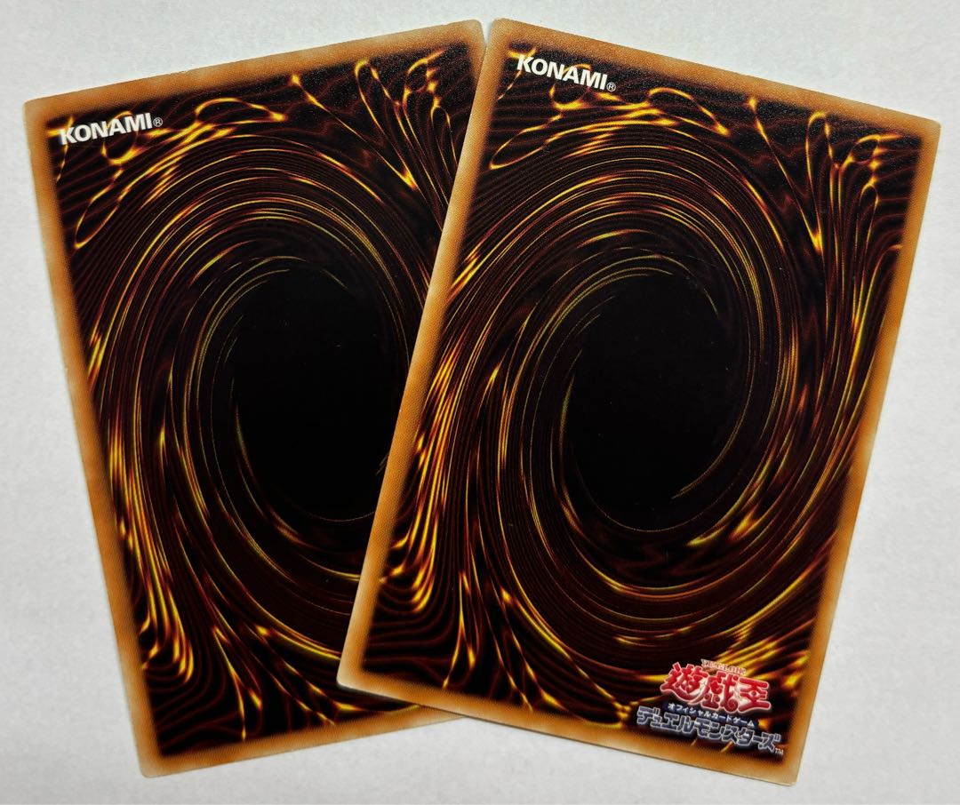 スキル・サクセサー　スーパーレア　2枚セット 2枚