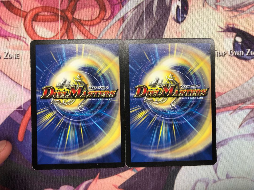 Gigaclaws C 44/55 2枚