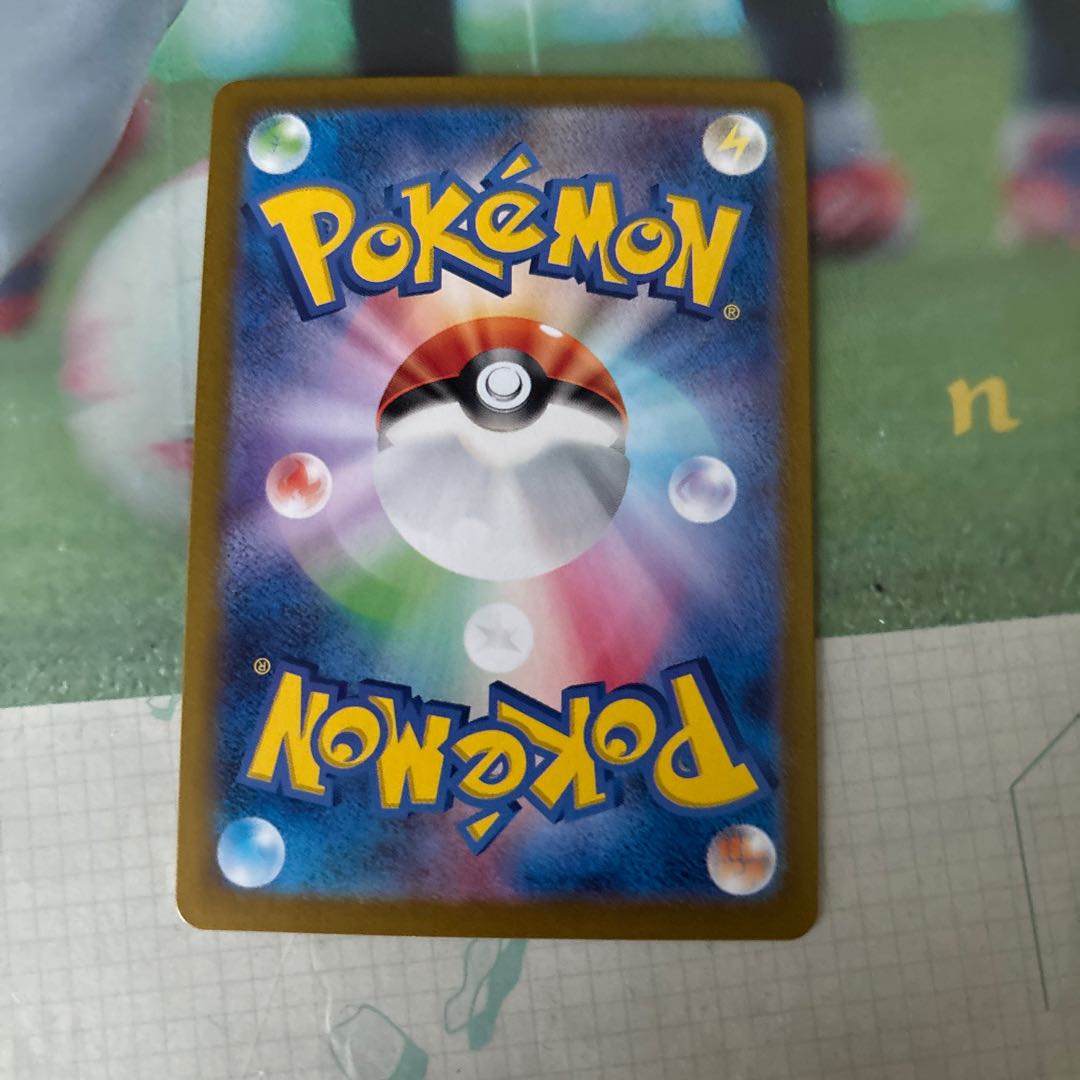 Cinderaceex RR 018/102 1枚