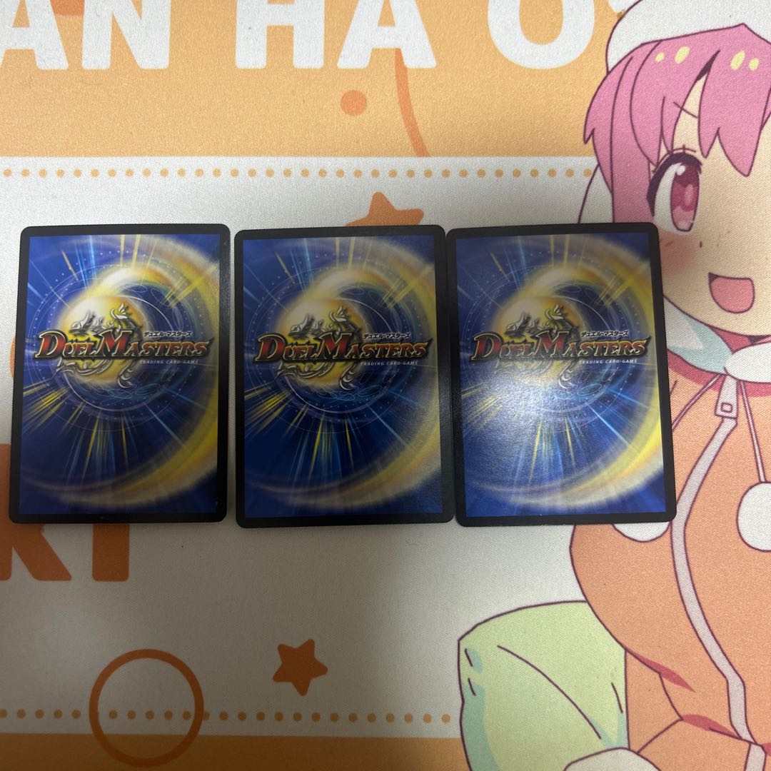 スパダチ ケントナークR VR 11/95