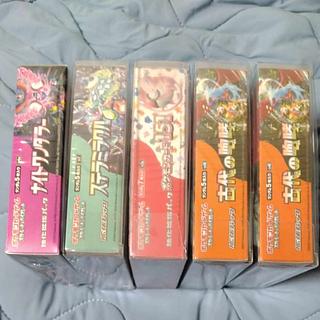 ポケモン カード ゲーム 強化拡張 パック 151 未開封 1BOX ポケモンカードゲーム ポケモンカード151 BOX シュリンク付き