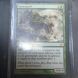 タルモゴイフ 神話レア 235/289