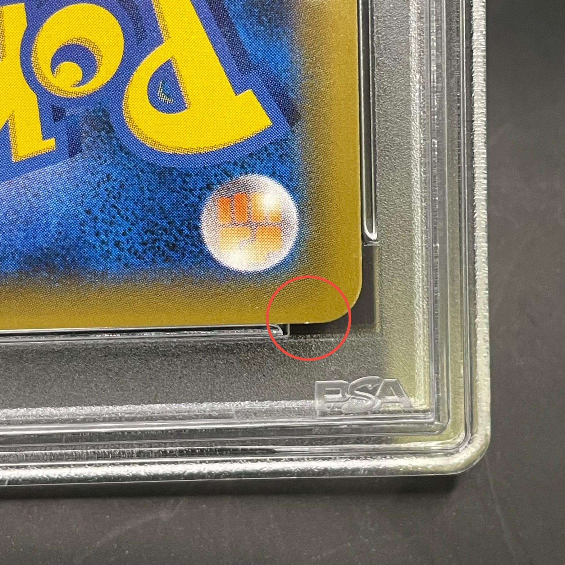 PSA10】ラティアス&ラティオスGX SR 105/095の通販 土日祝休 PSA10】ラティアス&ラティオスGX SR 105/095の通販 土日祝休