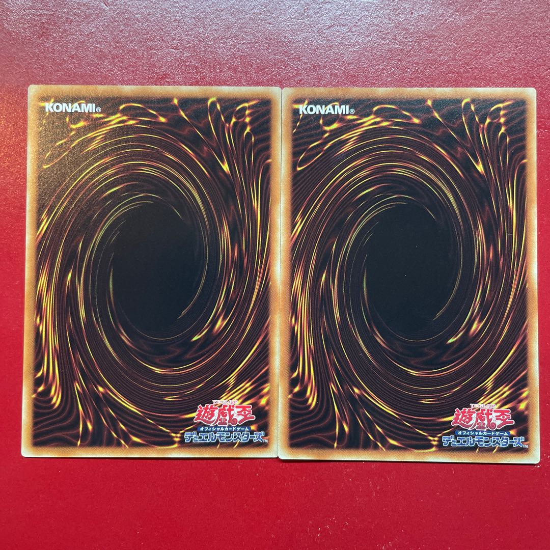 Yu-Gi-Oh Unchained Soul of Rage Unchained Soul of Anguish [CHIM] Rare Character Rare Set